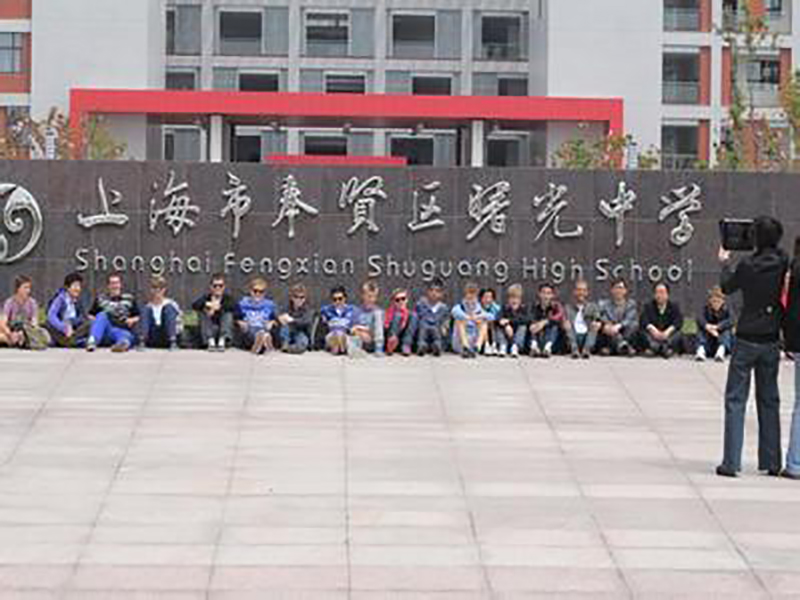 蘇里IP校園網絡廣播成功應用與上海曙光中學