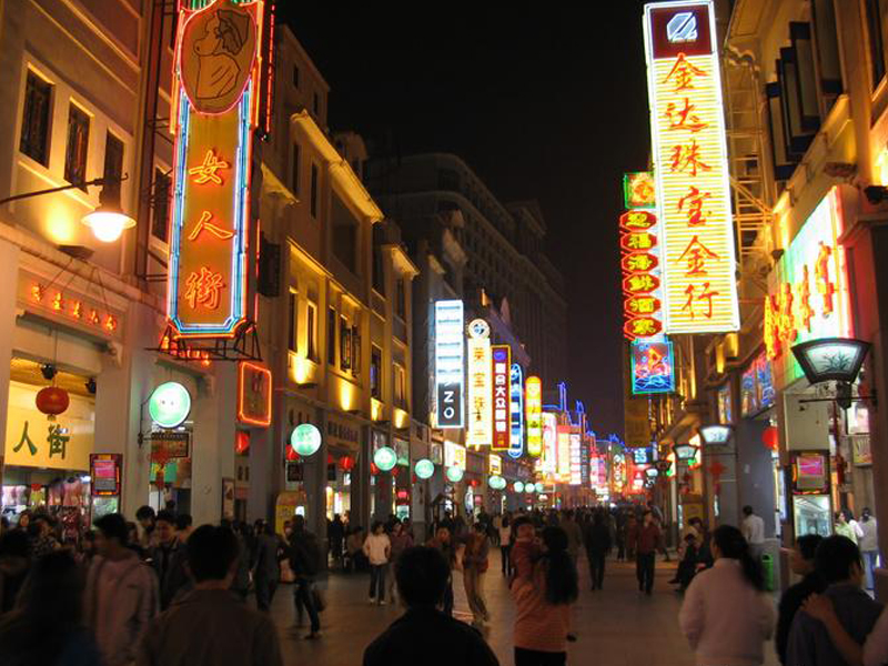 蘇里公共廣播智能廣播系統(tǒng)成功應(yīng)用廣州上下九步行街